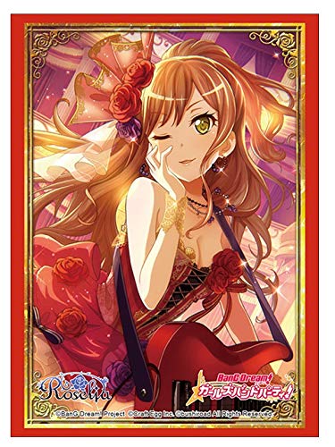 【海外版】バンドリ ヴァイスシュヴァルツ 今井リサ 6枚セット Amazon.co.jp: バンドリ ガールズバンドパーティ ヴァイスシュヴァルツ